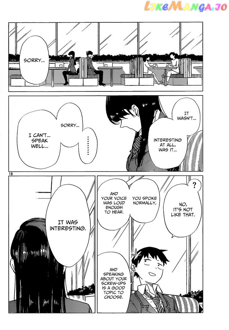 Komi Can